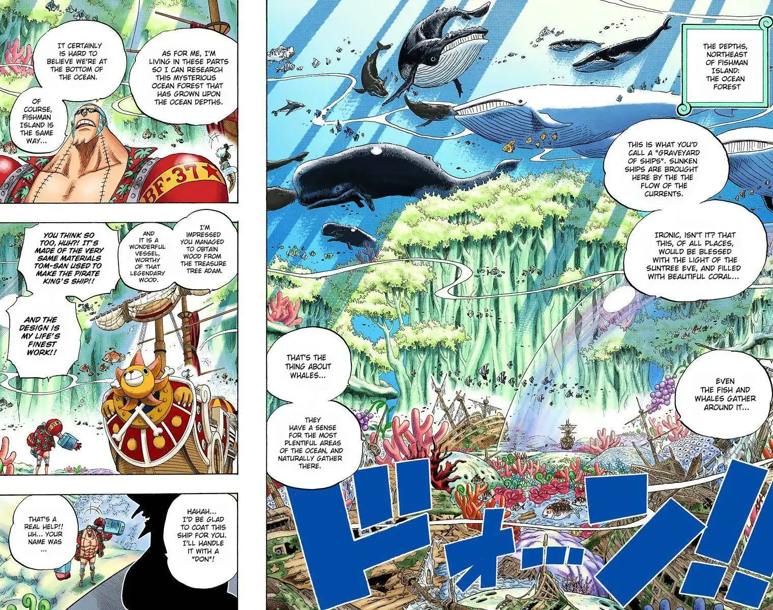 One Piece - Digital Colored Comics Chapter 589 19